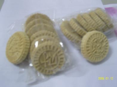 點(diǎn)擊查看詳細(xì)