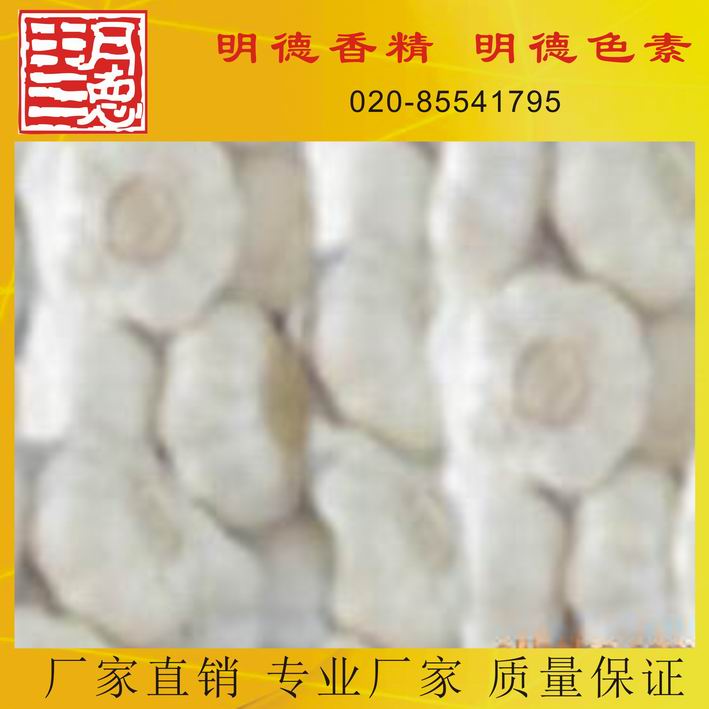 點(diǎn)擊查看詳細(xì)