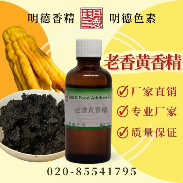 �c���鿴Ԕ��